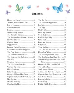 A Treasury of Bedtime Stories